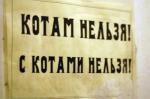 Это не вырубишь топором!